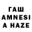 Экстази 300 mg Tamriko Alxanashvili