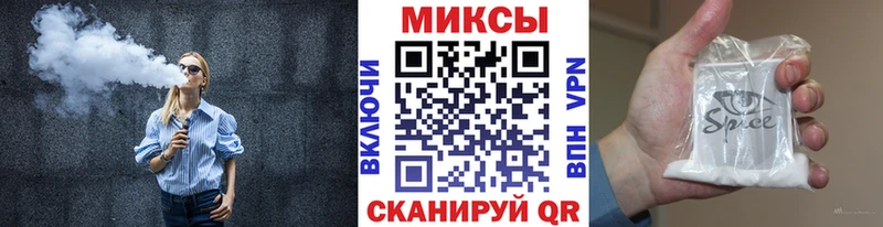 БУТИРАТ оксибутират  Купить  Краснокаменск 
