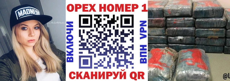 Купить  Краснокаменск  Cocaine VHQ 