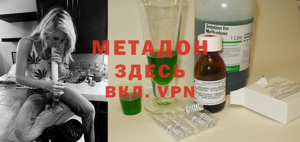 прущая мука Вяземский