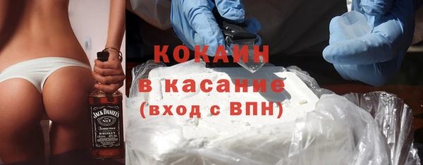 твердый Вязники