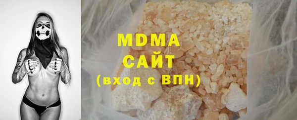 твердый Вязники