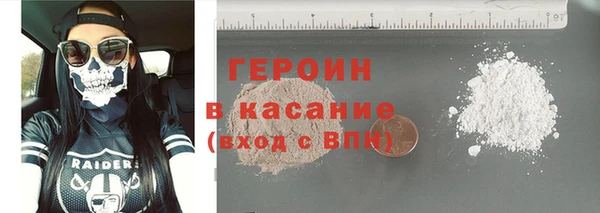 прущая мука Вяземский