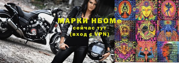 твердый Вязники