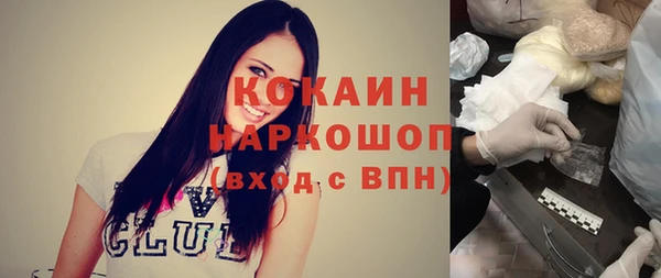 твердый Вязники