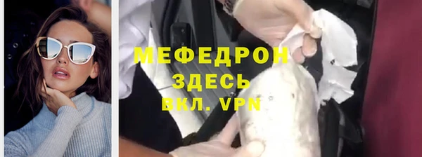 твердый Вязники