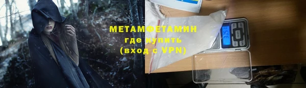 твердый Вязники