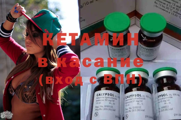 твердый Вязники