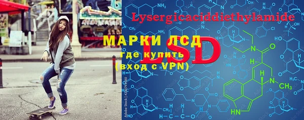 твердый Вязники
