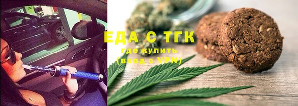 твердый Вязники