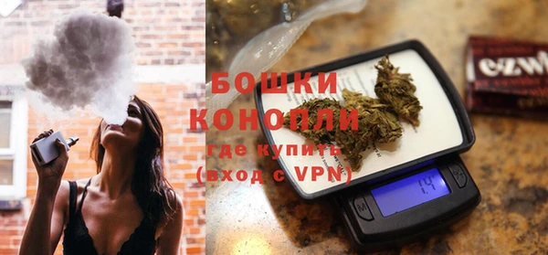 твердый Вязники