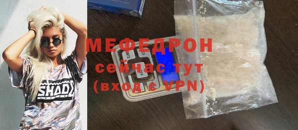 твердый Вязники