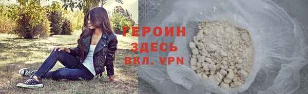 твердый Вязники