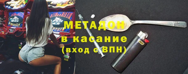 прущая мука Вяземский