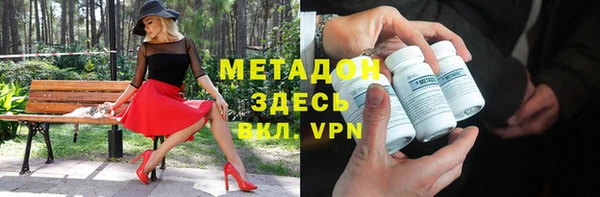 твердый Вязники
