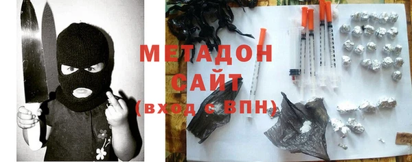 твердый Вязники