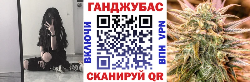Купить закладки  Краснокаменск  Конопля AK-47 